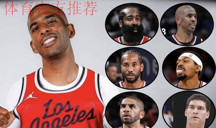 正式确认，湖人放弃大交易！落选秀就是非卖品，拒绝重走快船老路