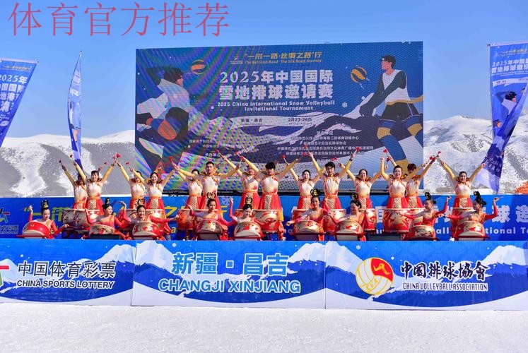 2019中国足协“一带一路”杯室内五人制足球国际锦标赛落幕 中国五人制女足夺冠 男足收获亚军 2019中国足协“一带一路”杯室内五人制足球国际锦标赛落幕 中国五人制女足夺冠 男足收获亚军