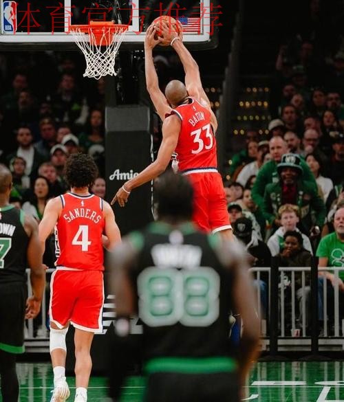 哈登空砍37+7+8 普理查德8记三分 绿军险胜快船