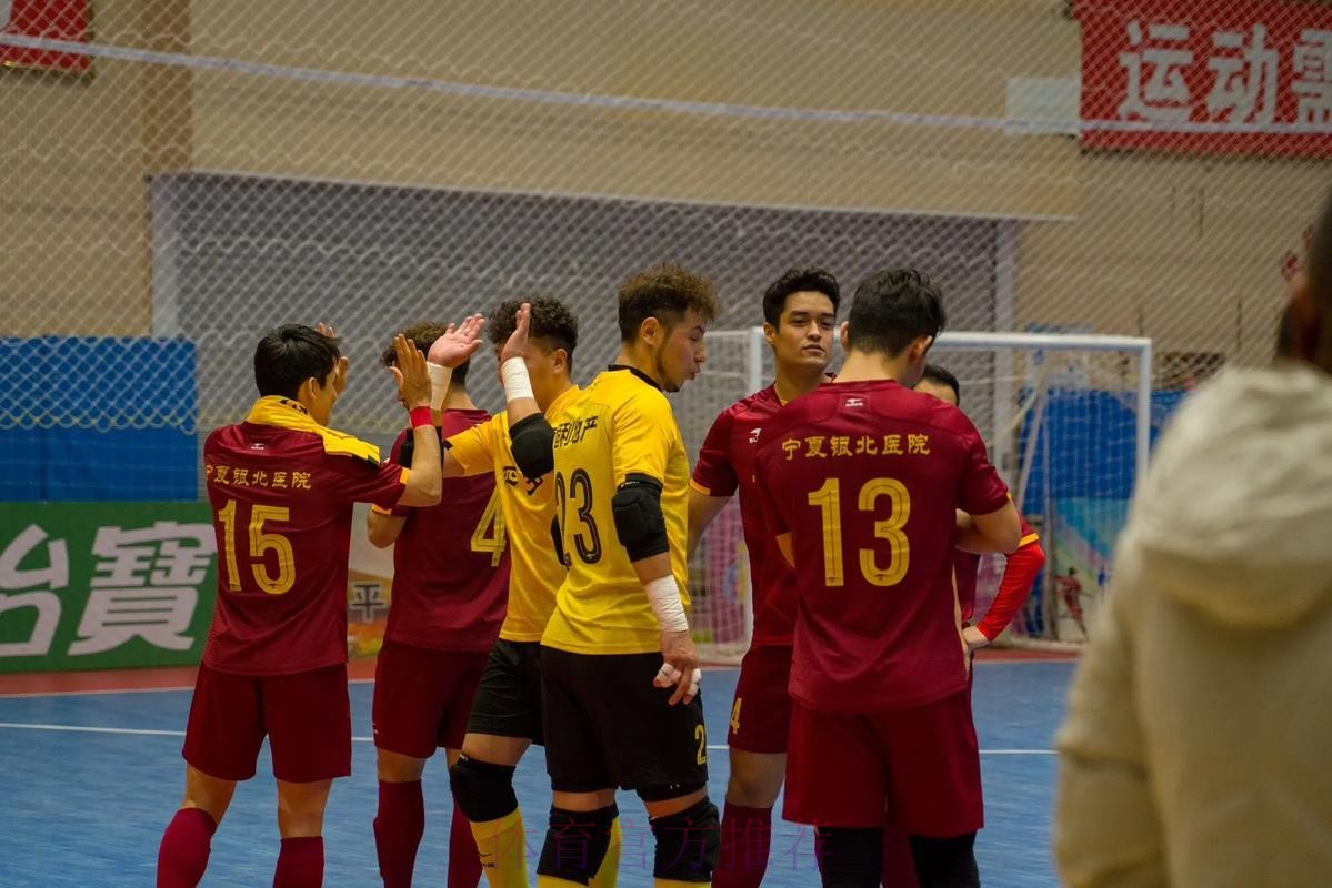 2023五人制足协杯在宁夏·平罗开幕